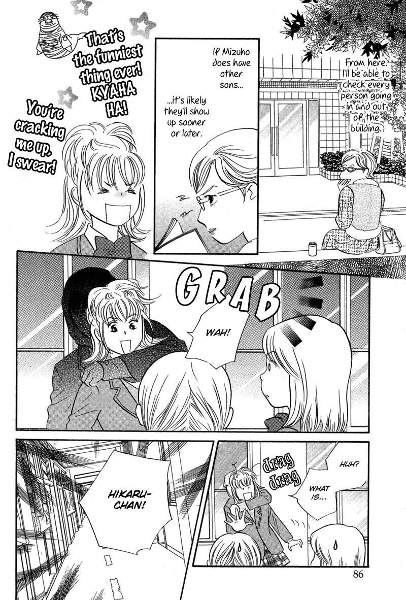 Nanahikari Chapter 16 page 20 - Chapter 16