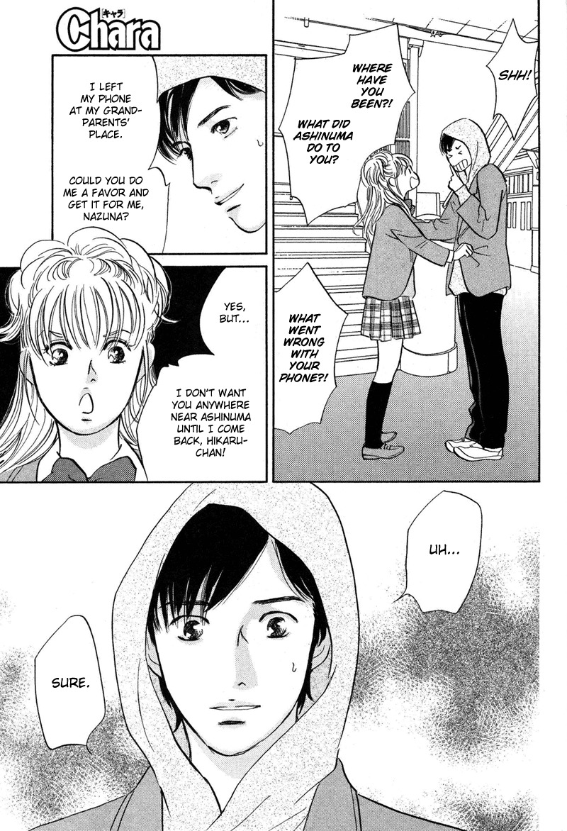 Nanahikari Chapter 16 page 21 - Chapter 16