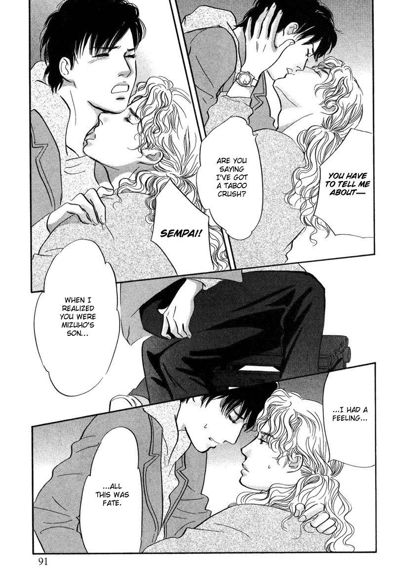 Nanahikari Chapter 16 page 25 - Chapter 16