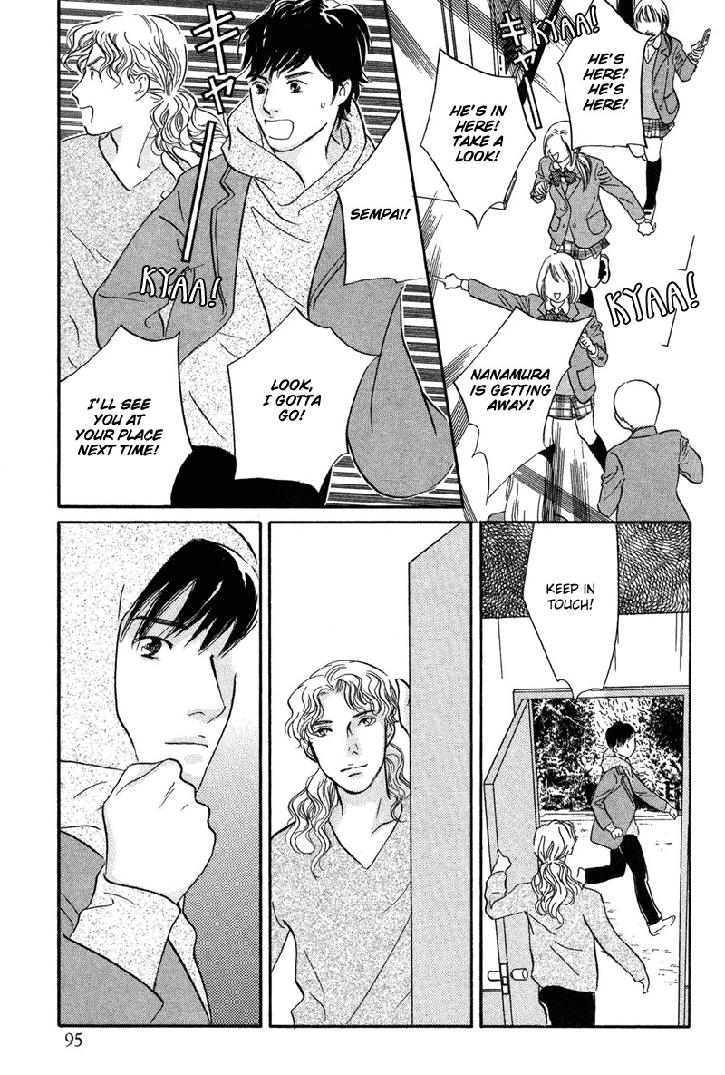 Nanahikari Chapter 16 page 29 - Chapter 16