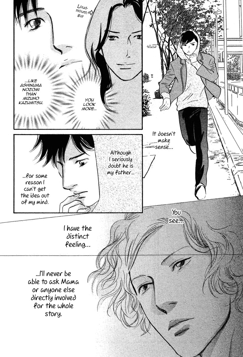 Nanahikari Chapter 16 page 30 - Chapter 16