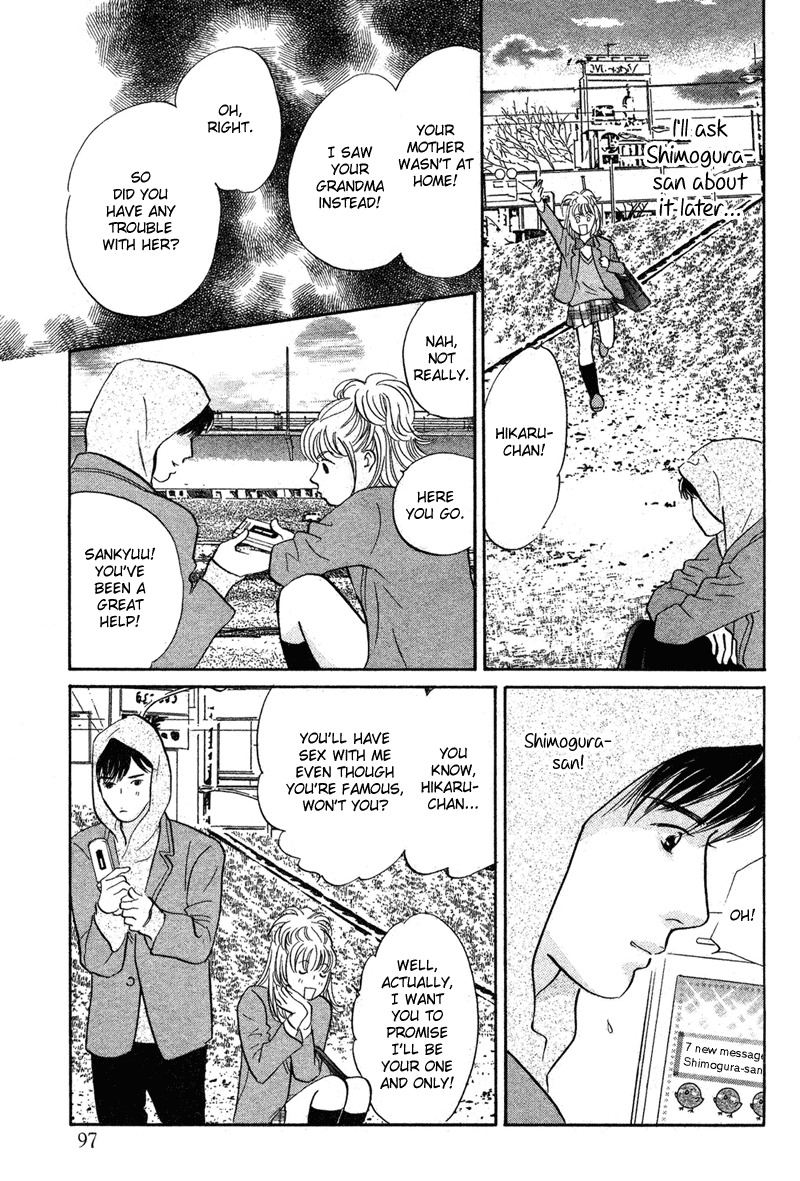 Nanahikari Chapter 16 page 31 - Chapter 16