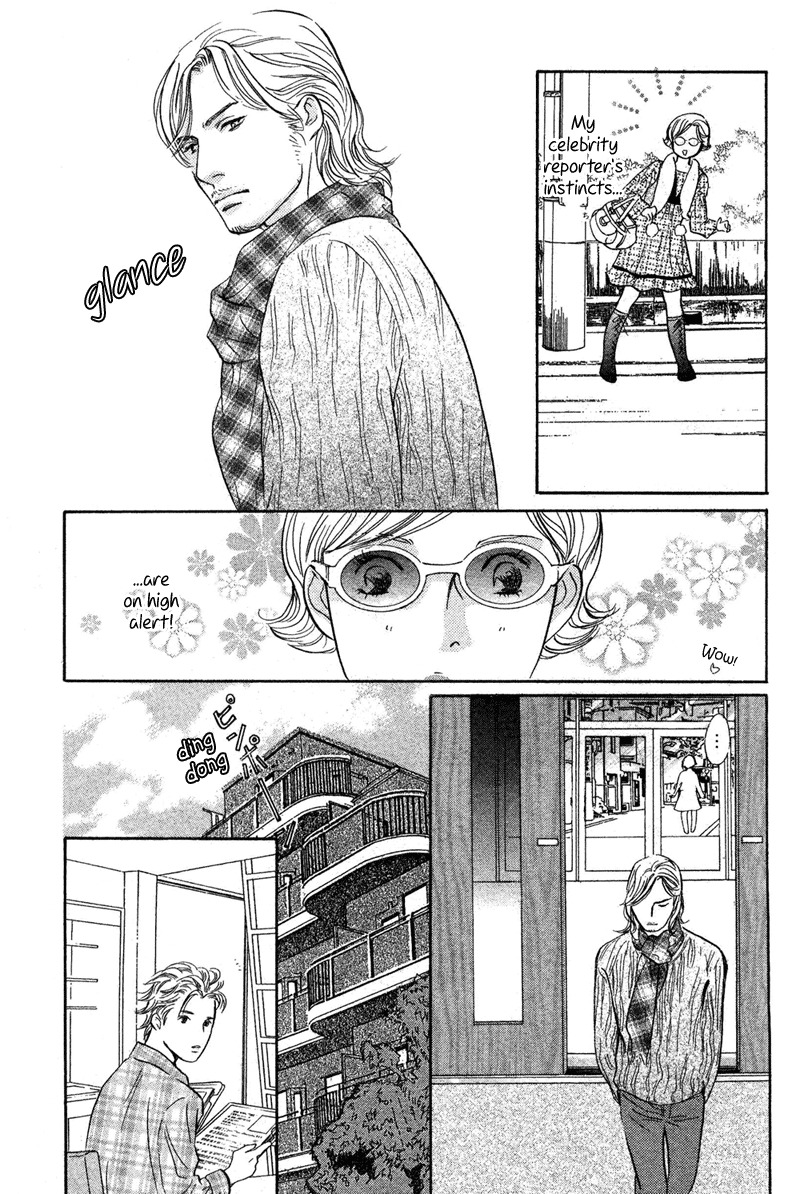 Nanahikari Chapter 16 page 35 - Chapter 16