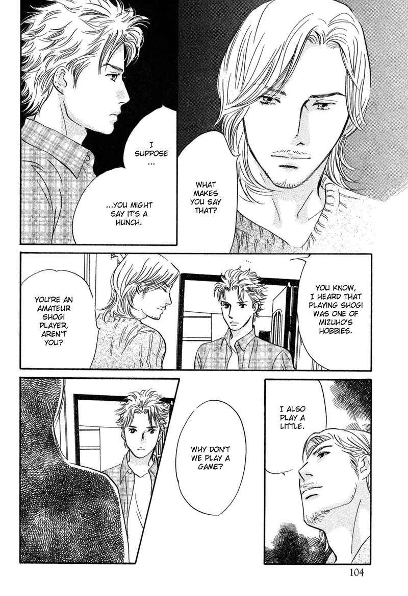 Nanahikari Chapter 16 page 38 - Chapter 16