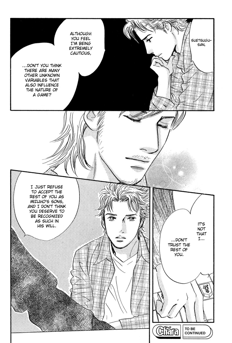 Nanahikari Chapter 16 page 40 - Chapter 16