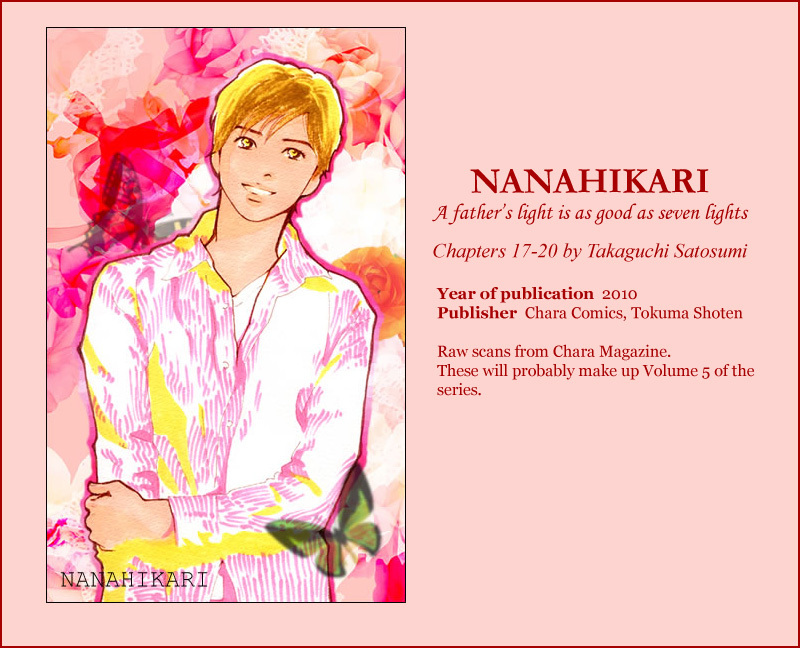 Nanahikari Chapter 17 page 1 - Chapter 17