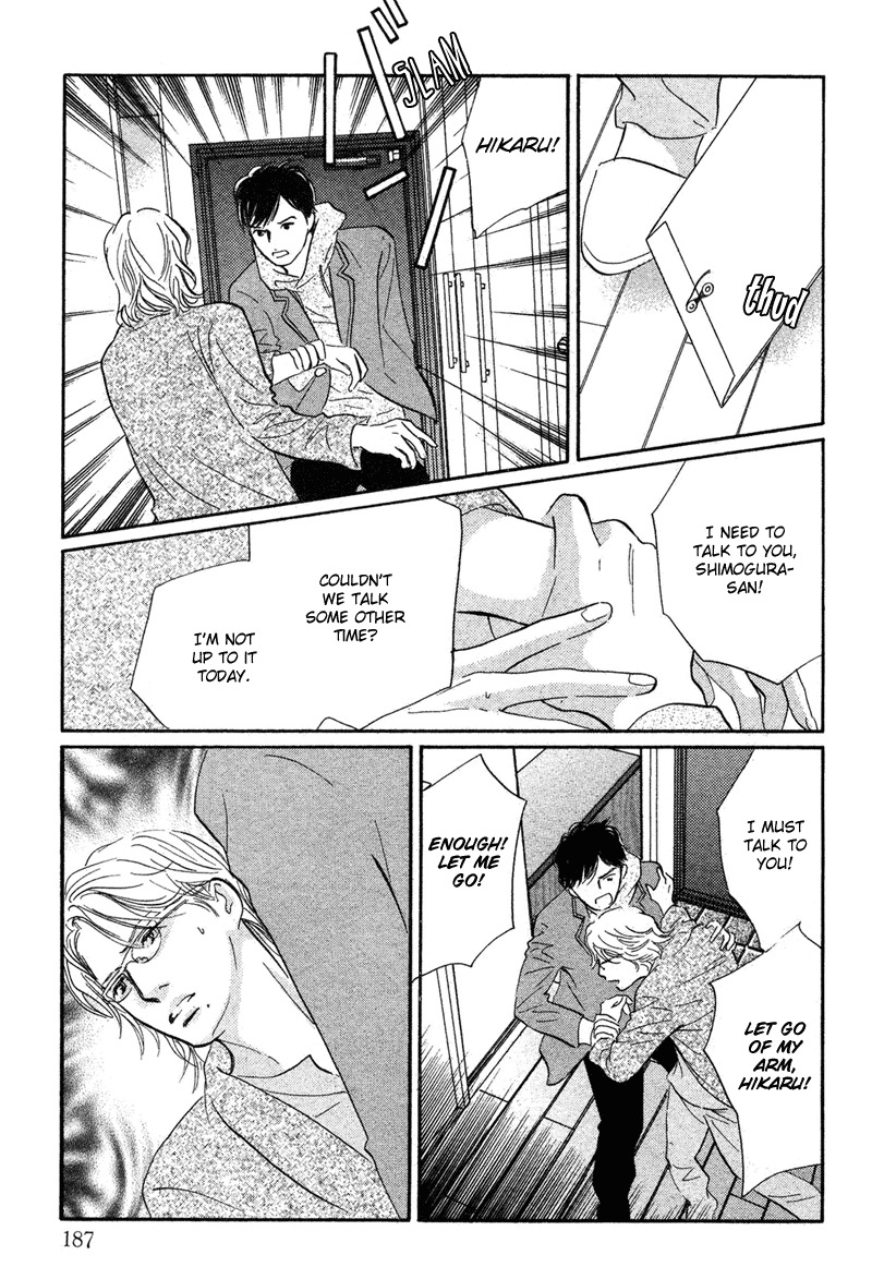 Nanahikari Chapter 17 page 11 - Chapter 17