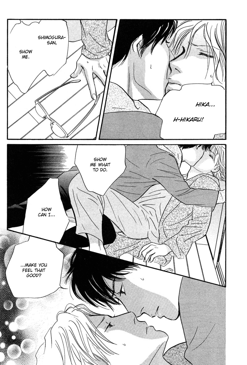Nanahikari Chapter 17 page 20 - Chapter 17