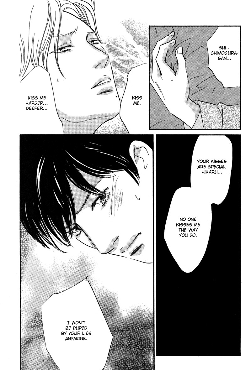 Nanahikari Chapter 17 page 21 - Chapter 17