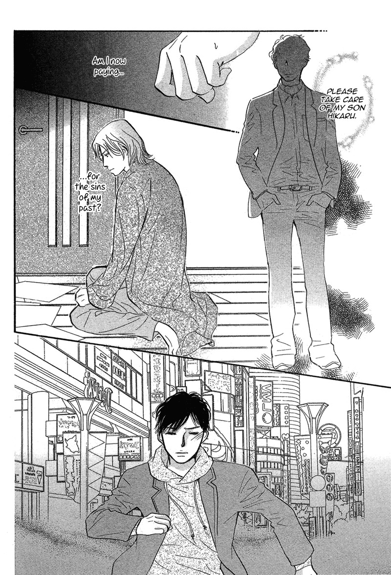 Nanahikari Chapter 17 page 26 - Chapter 17