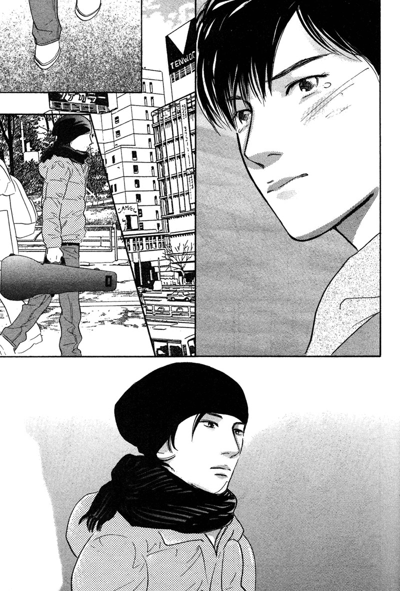 Nanahikari Chapter 17 page 27 - Chapter 17