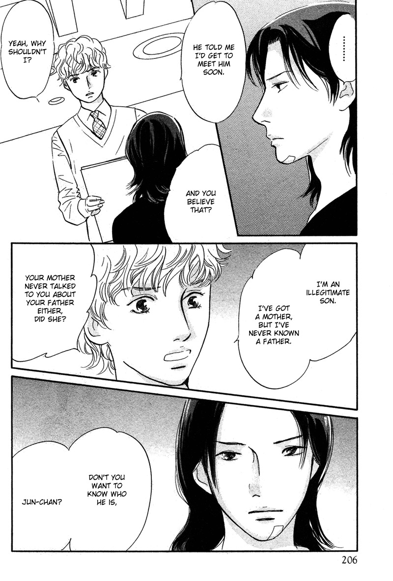 Nanahikari Chapter 17 page 30 - Chapter 17