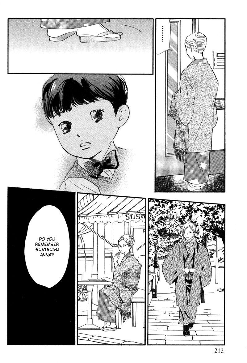 Nanahikari Chapter 17 page 36 - Chapter 17