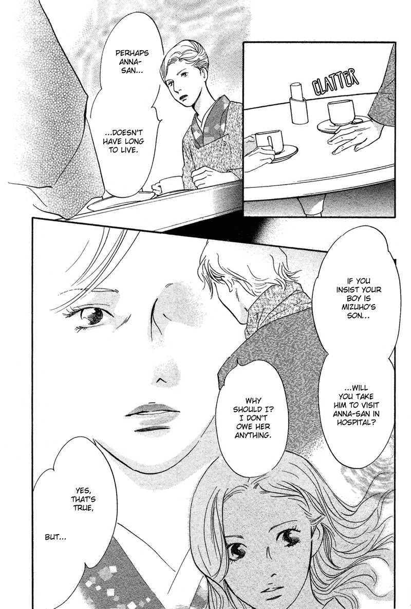 Nanahikari Chapter 17 page 39 - Chapter 17