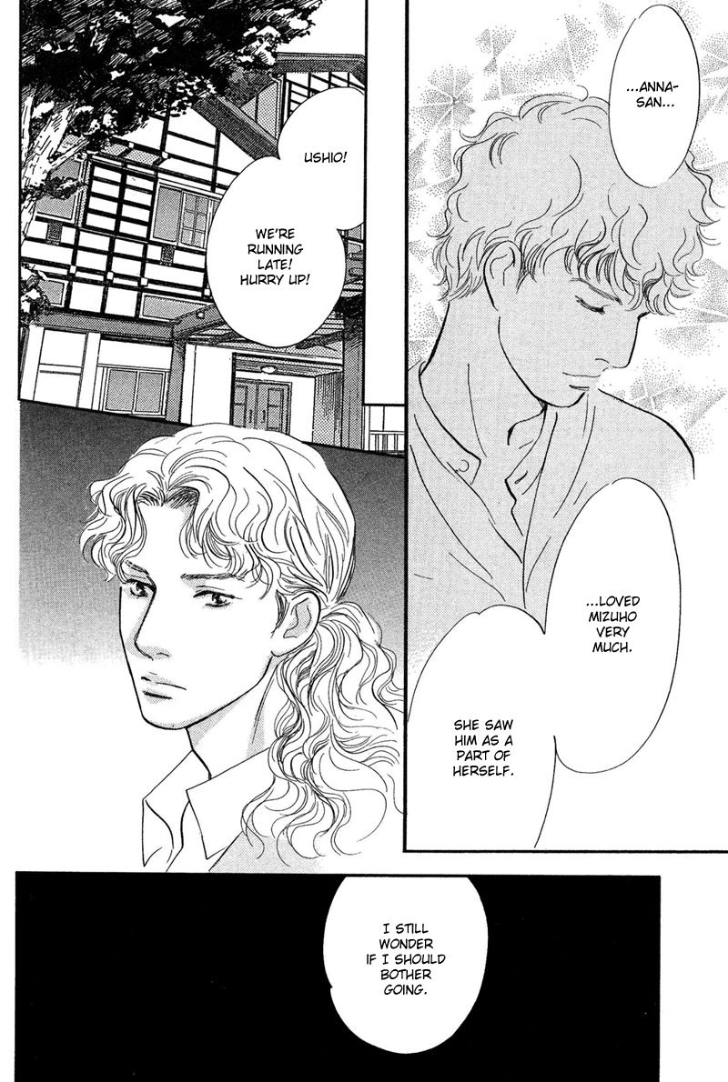 Nanahikari Chapter 17 page 40 - Chapter 17