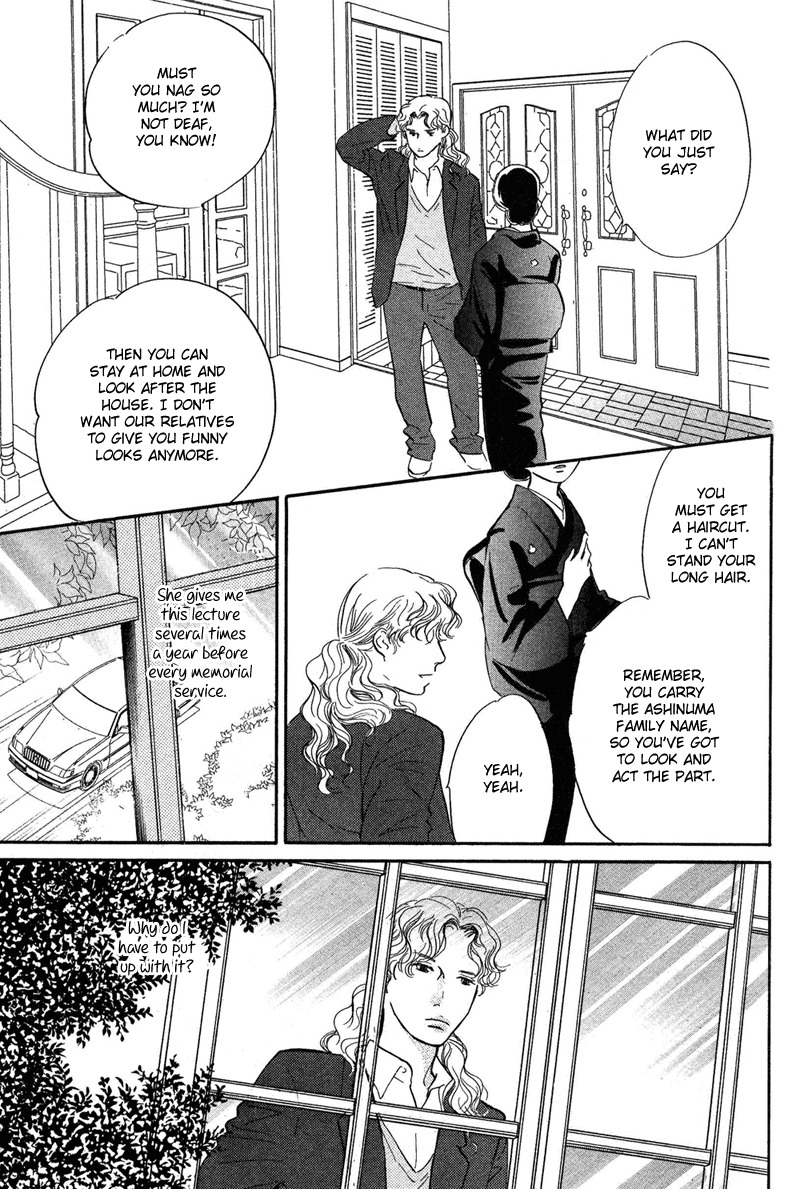 Nanahikari Chapter 17 page 41 - Chapter 17
