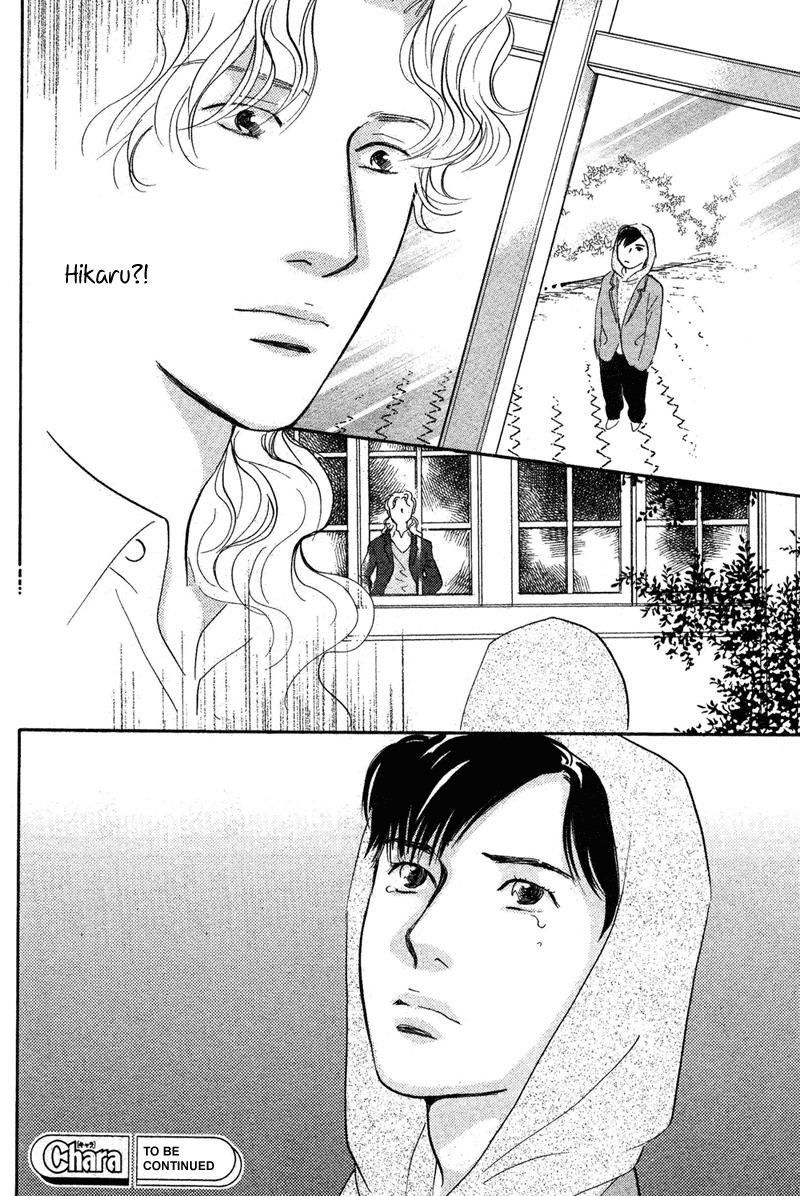 Nanahikari Chapter 17 page 42 - Chapter 17
