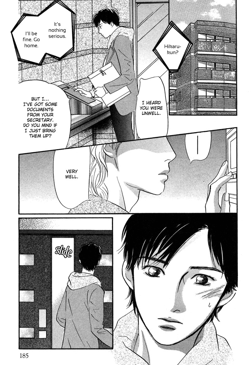 Nanahikari Chapter 17 page 9 - Chapter 17