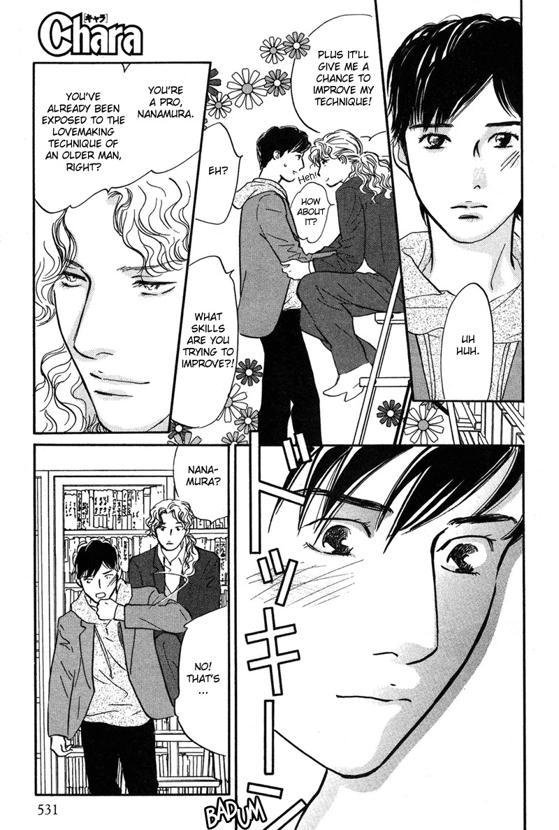 Nanahikari Chapter 18 page 13 - Chapter 18