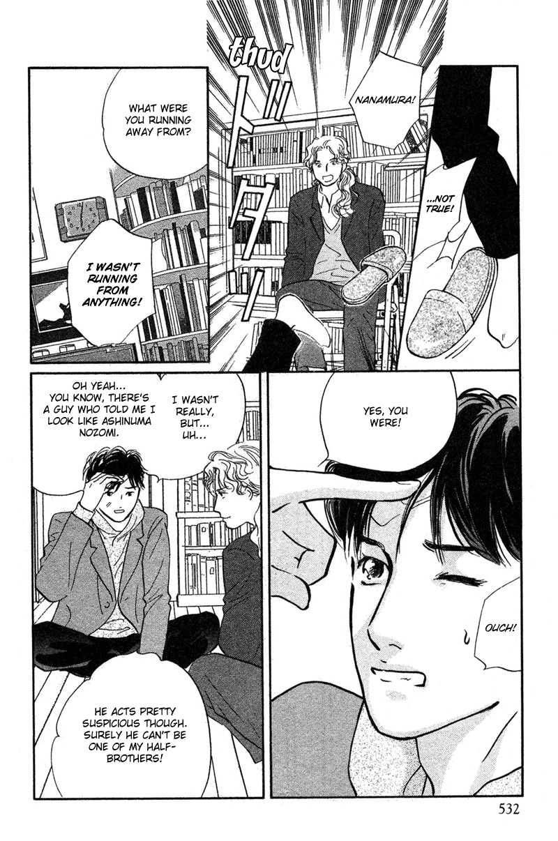 Nanahikari Chapter 18 page 14 - Chapter 18