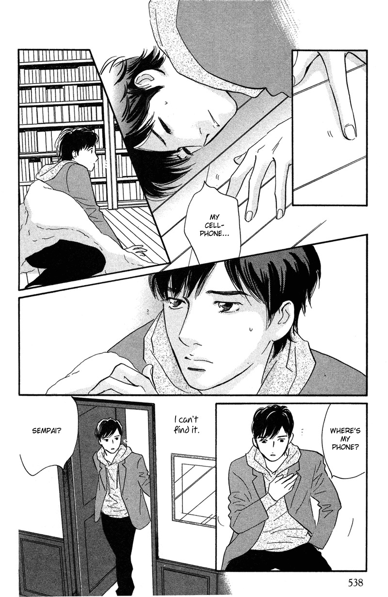 Nanahikari Chapter 18 page 20 - Chapter 18