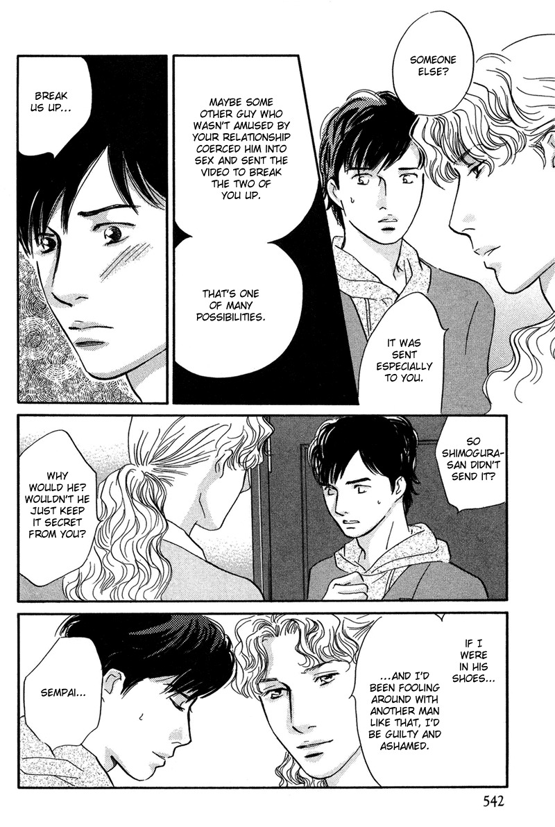 Nanahikari Chapter 18 page 24 - Chapter 18