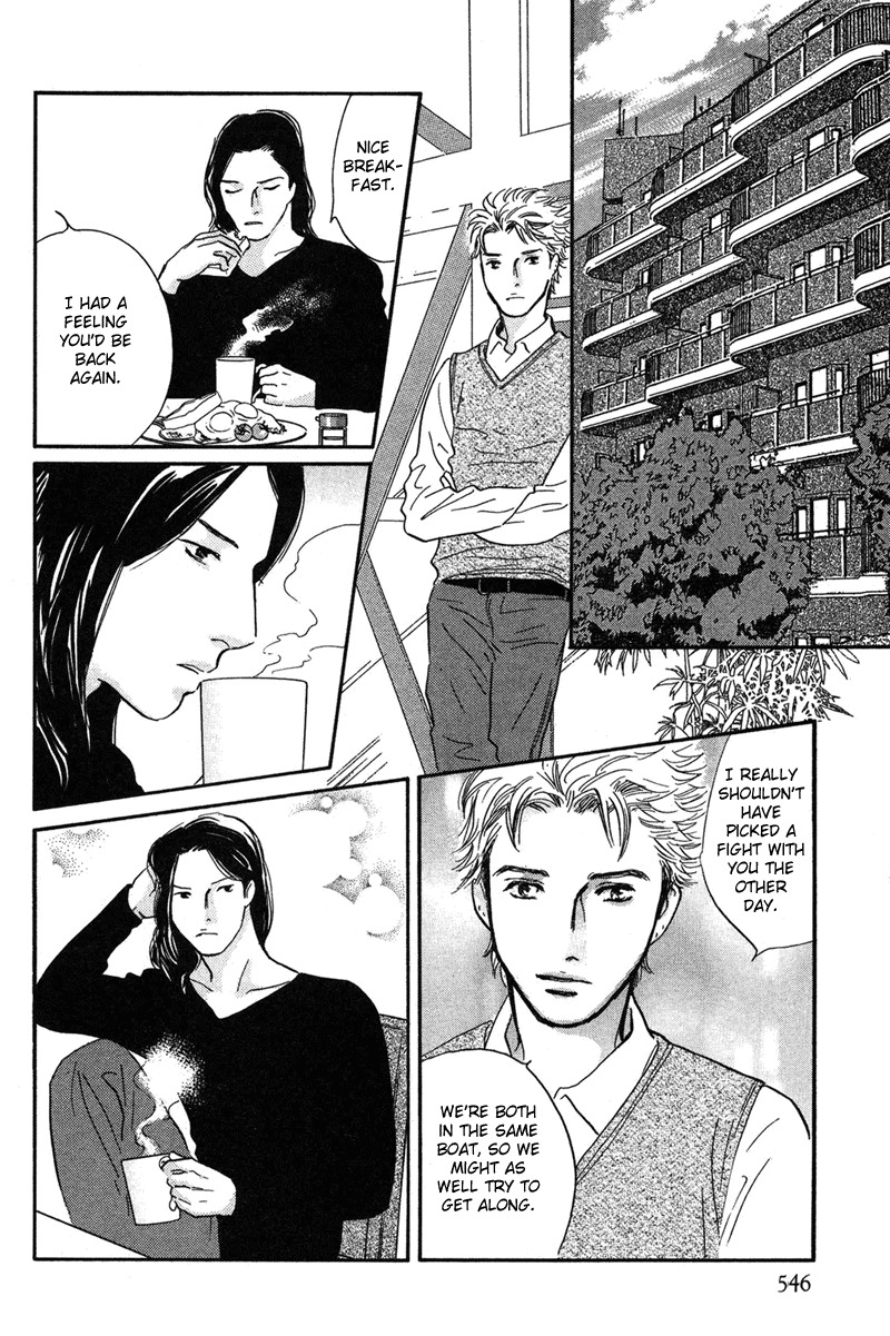 Nanahikari Chapter 18 page 28 - Chapter 18