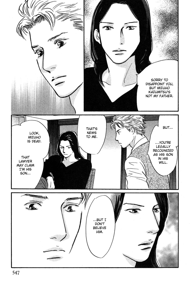 Nanahikari Chapter 18 page 29 - Chapter 18