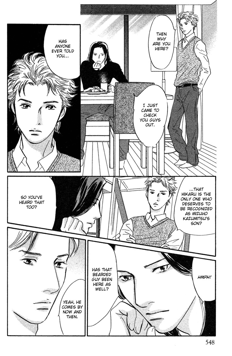 Nanahikari Chapter 18 page 30 - Chapter 18