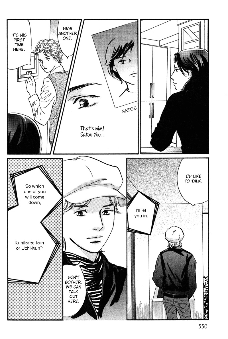 Nanahikari Chapter 18 page 32 - Chapter 18