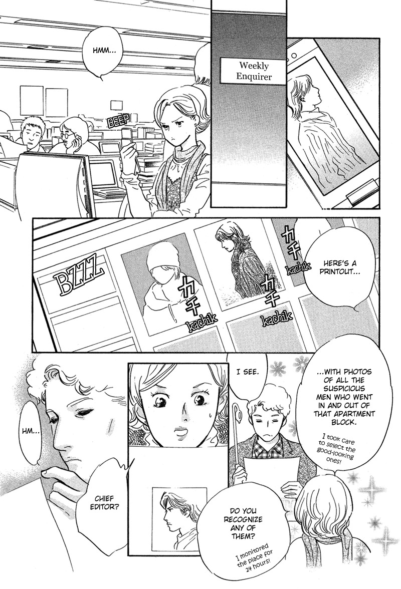 Nanahikari Chapter 18 page 33 - Chapter 18