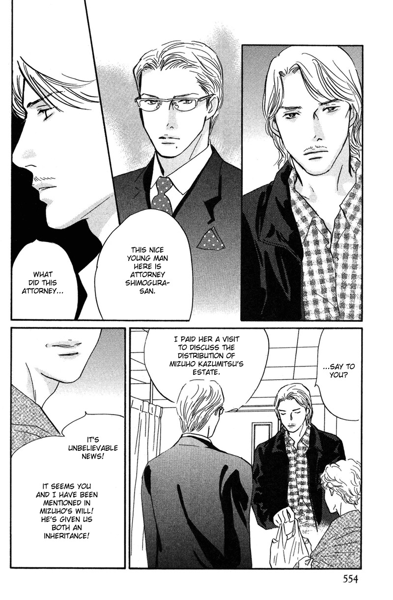 Nanahikari Chapter 18 page 36 - Chapter 18