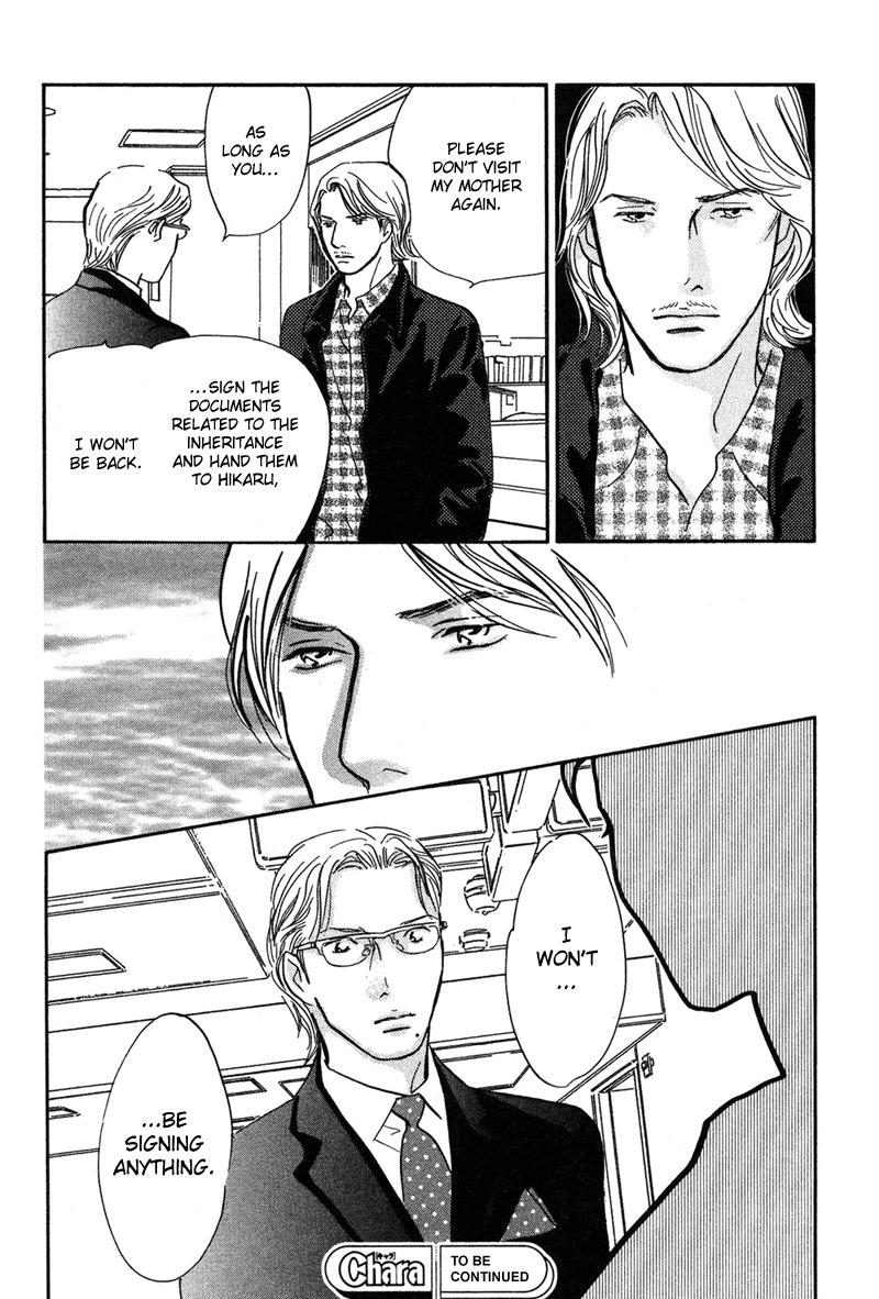 Nanahikari Chapter 18 page 40 - Chapter 18