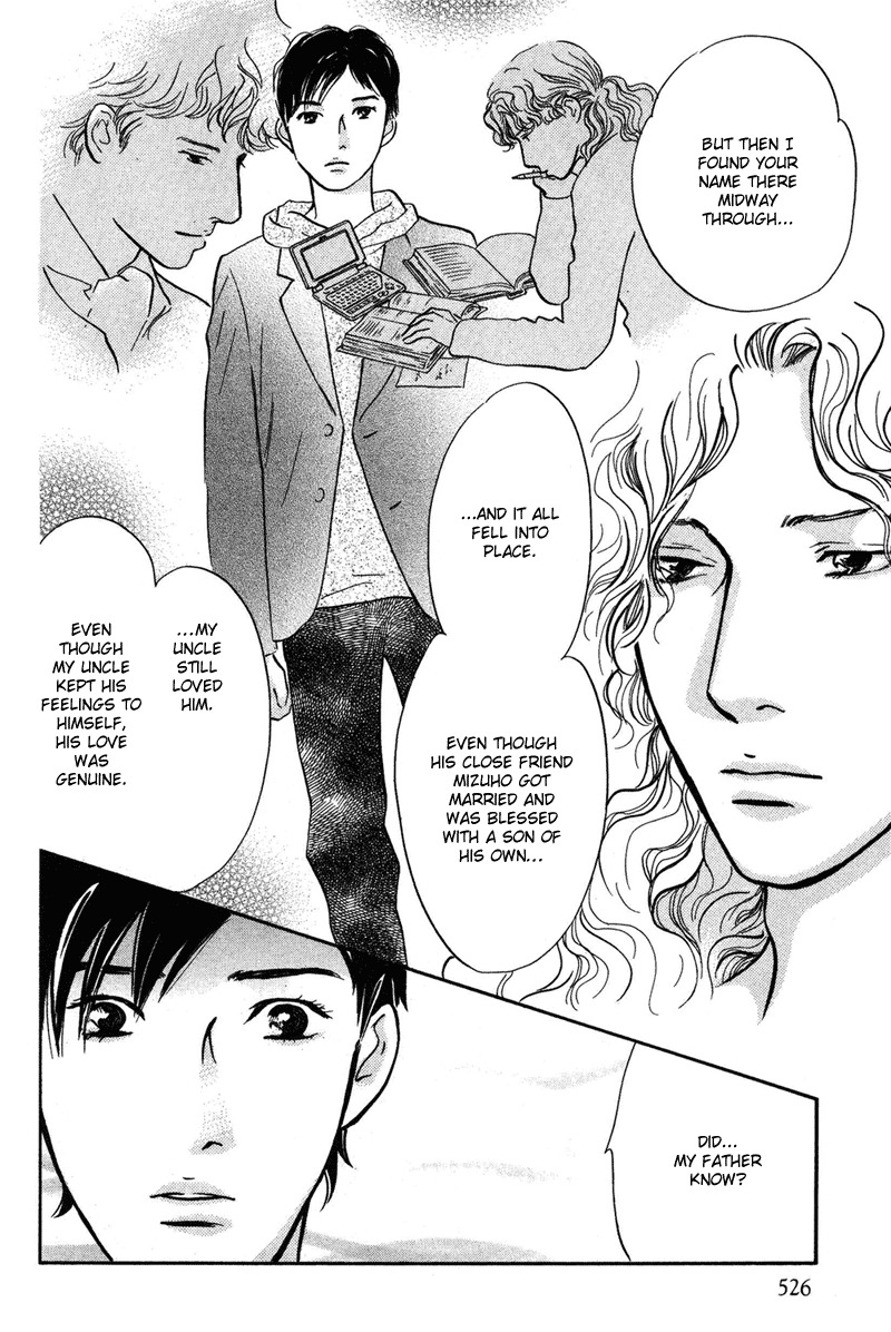 Nanahikari Chapter 18 page 8 - Chapter 18