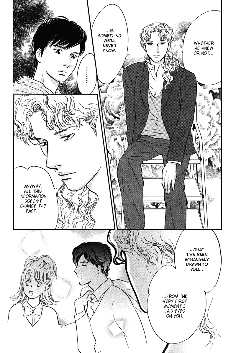 Nanahikari Chapter 18 page 9 - Chapter 18