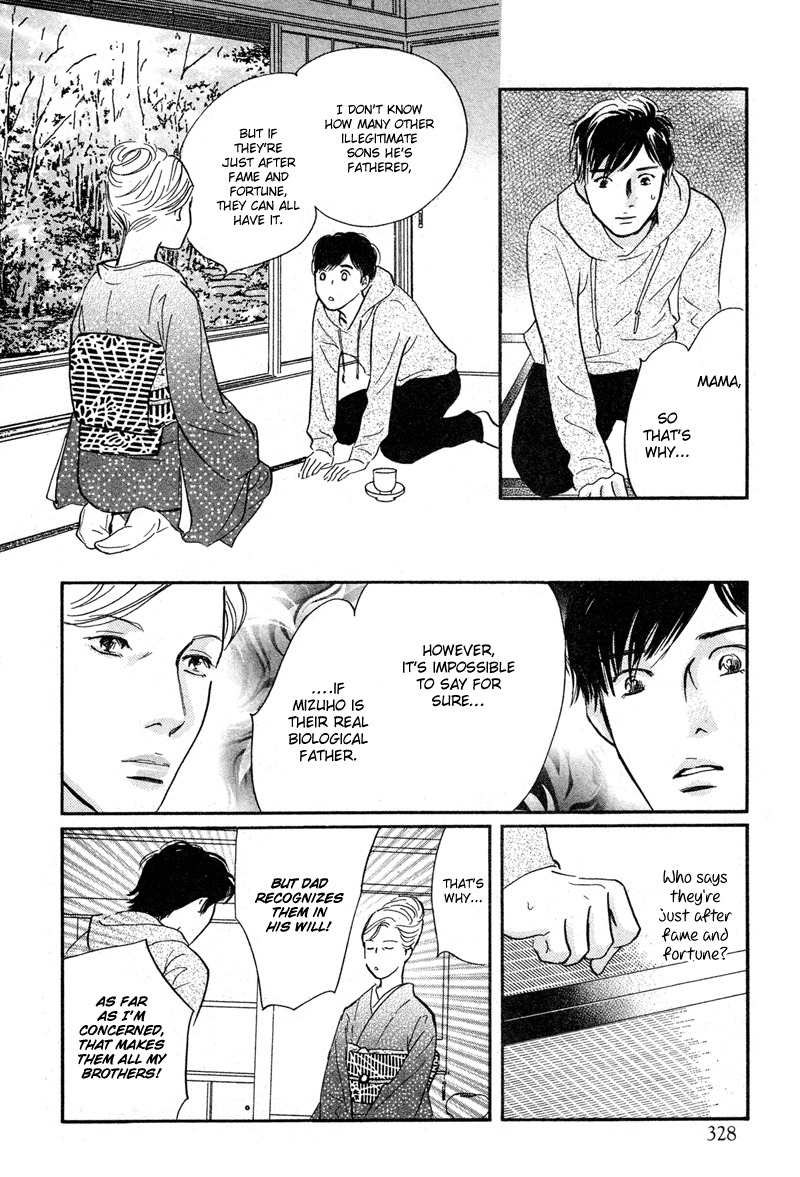 Nanahikari Chapter 19 page 18 - Chapter 19