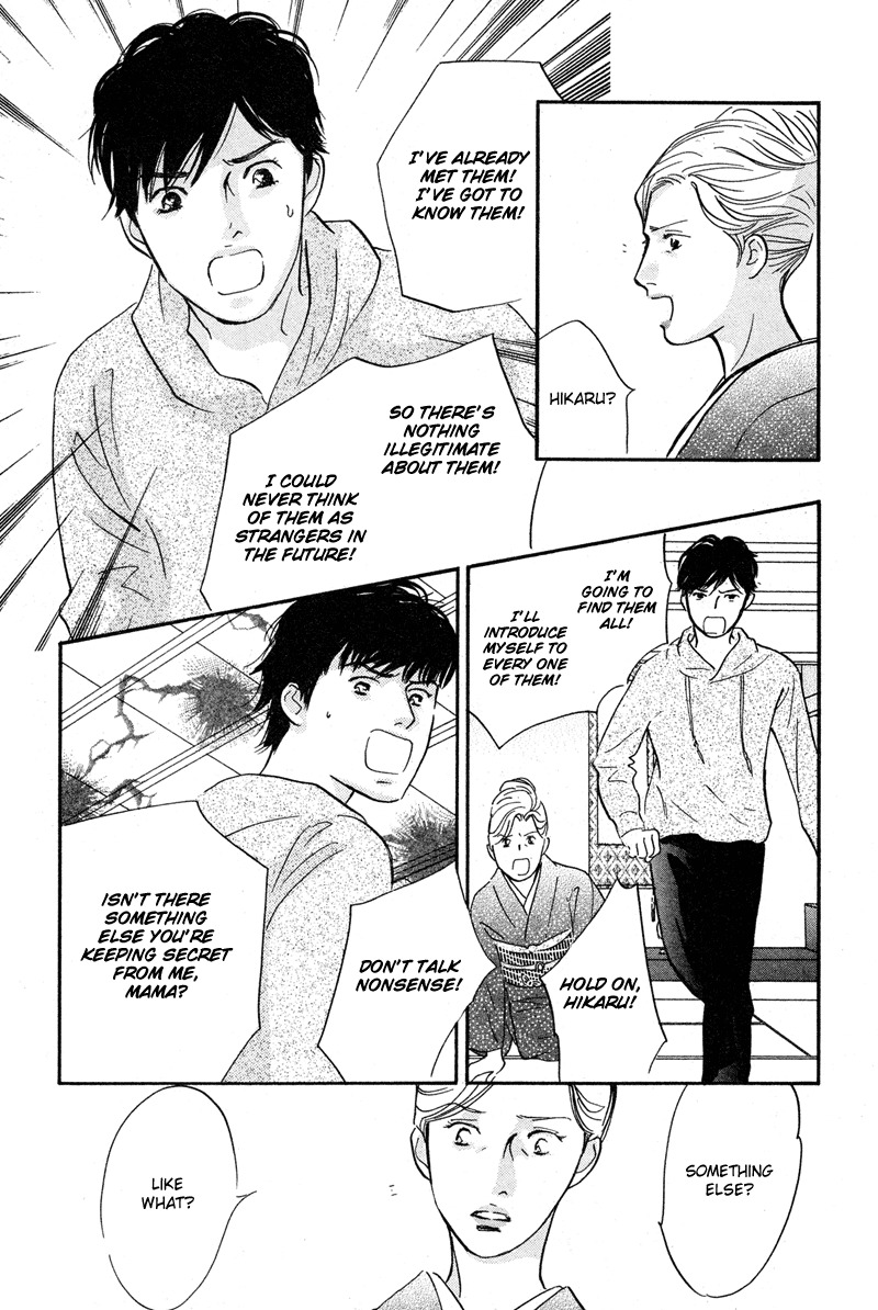 Nanahikari Chapter 19 page 19 - Chapter 19