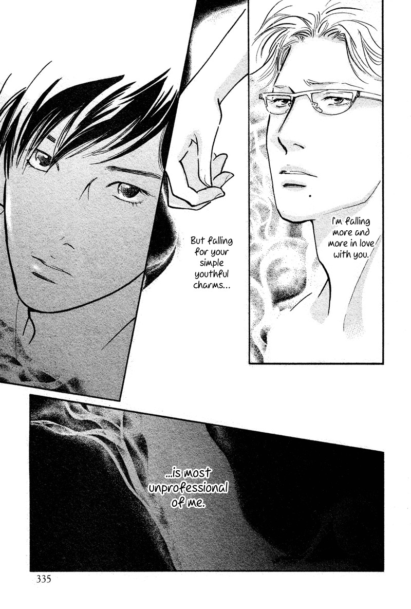 Nanahikari Chapter 19 page 25 - Chapter 19