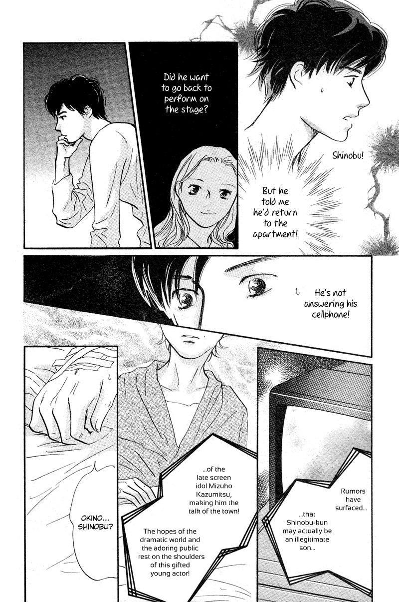 Nanahikari Chapter 19 page 28 - Chapter 19