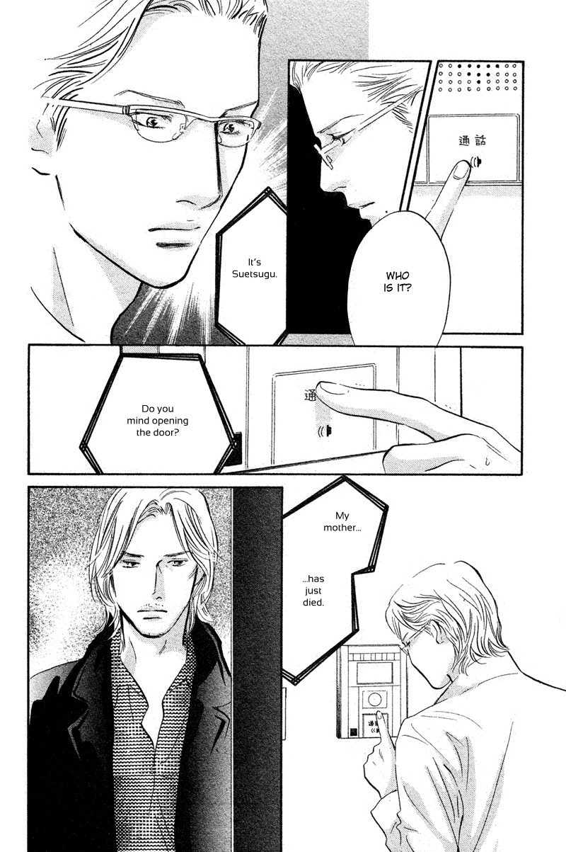 Nanahikari Chapter 19 page 36 - Chapter 19