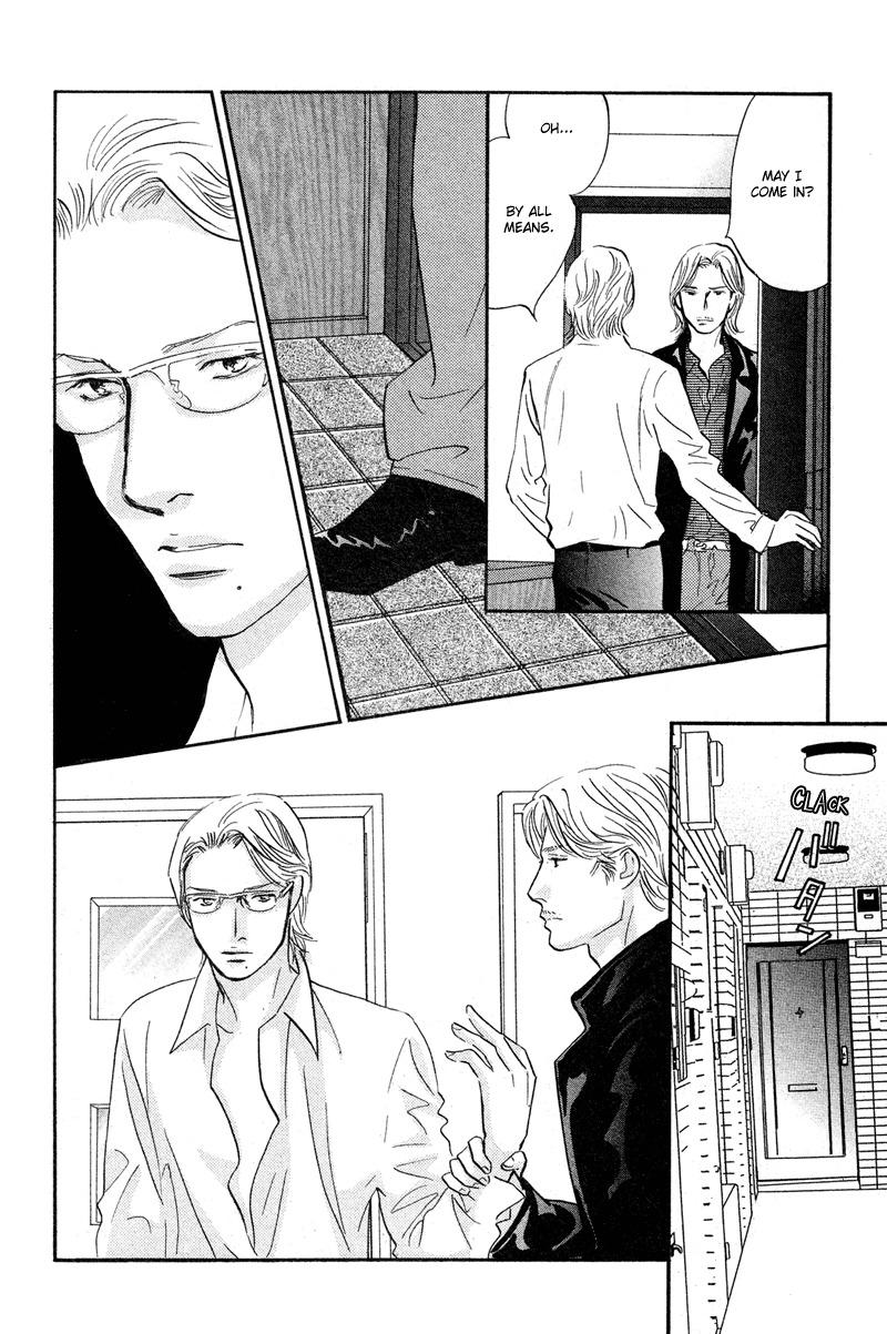 Nanahikari Chapter 19 page 38 - Chapter 19