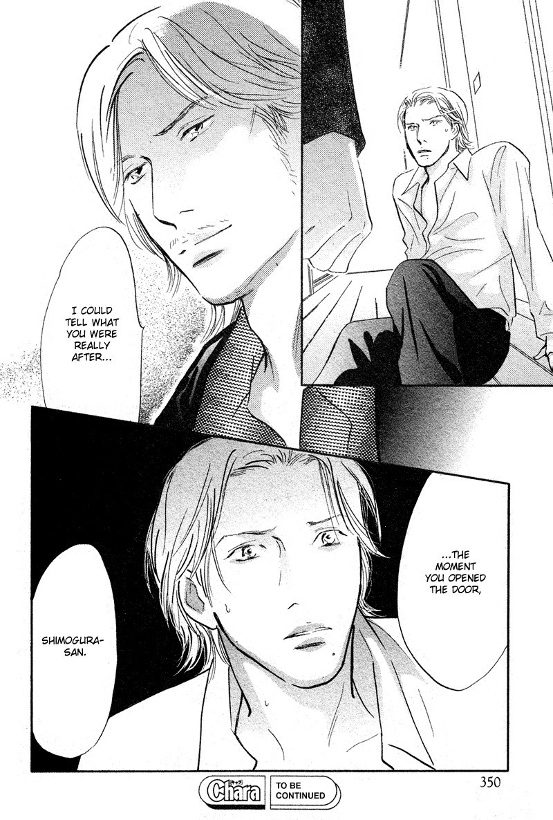 Nanahikari Chapter 19 page 40 - Chapter 19