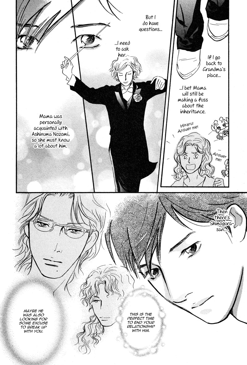 Nanahikari Chapter 19 page 6 - Chapter 19