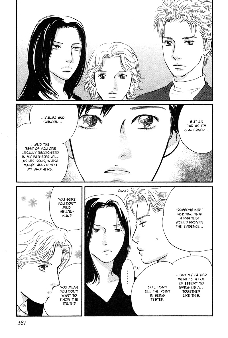 Nanahikari Chapter 20 page 17 - Chapter 20