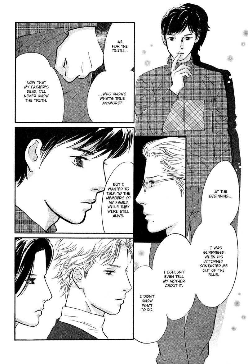 Nanahikari Chapter 20 page 18 - Chapter 20