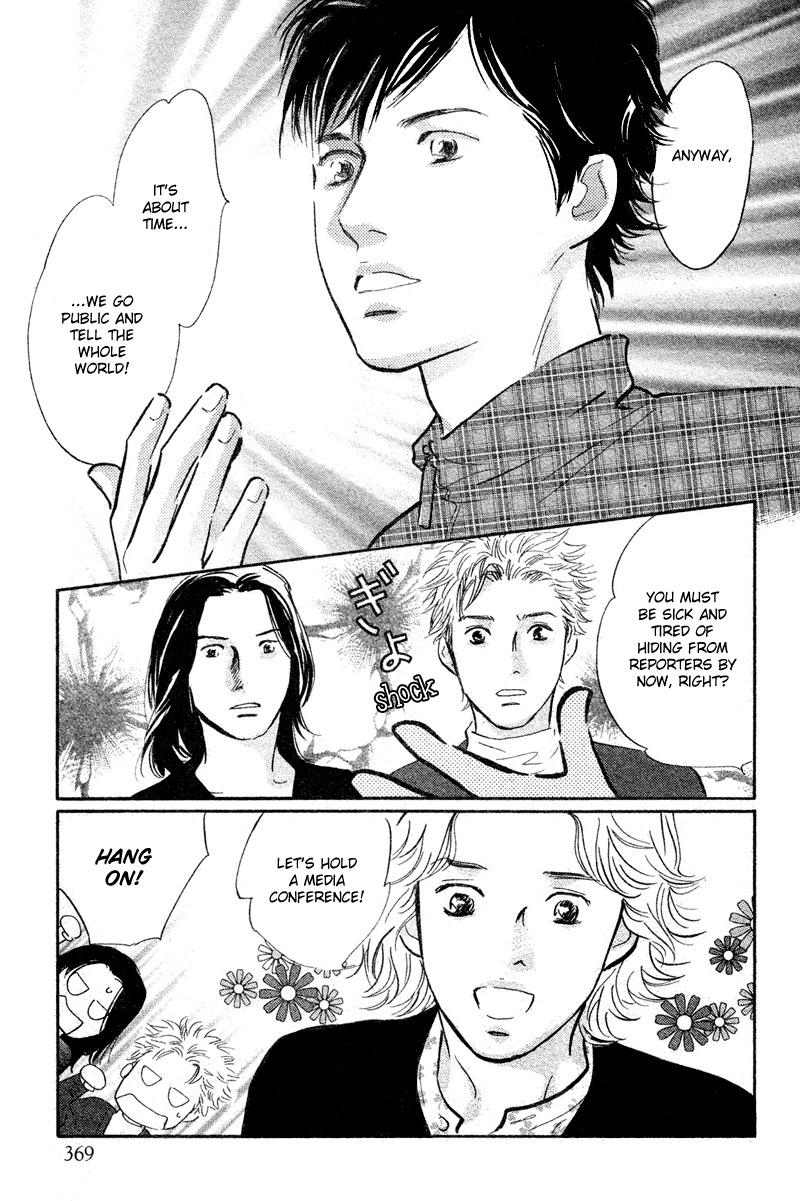 Nanahikari Chapter 20 page 19 - Chapter 20