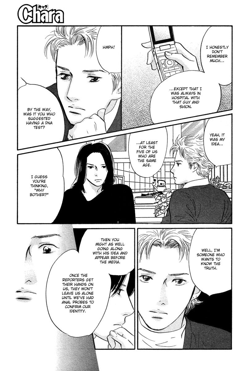 Nanahikari Chapter 20 page 21 - Chapter 20