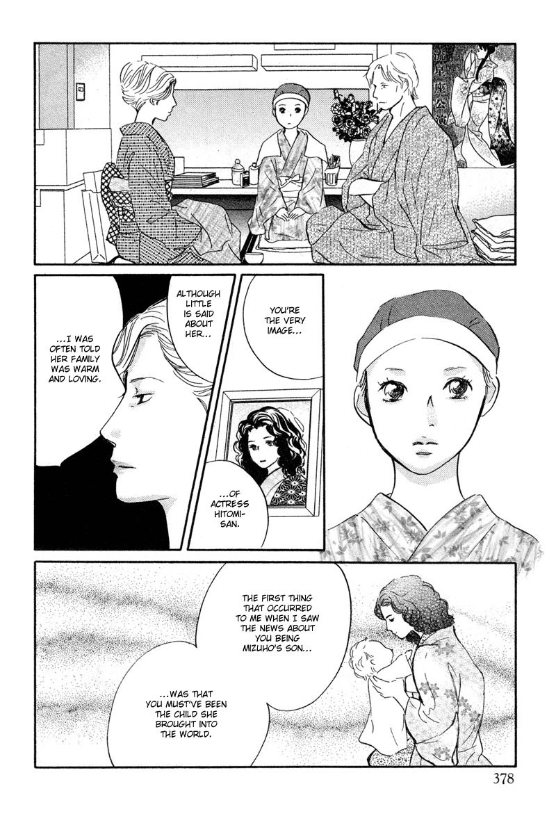 Nanahikari Chapter 20 page 28 - Chapter 20