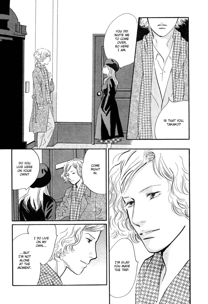 Nanahikari Chapter 20 page 36 - Chapter 20