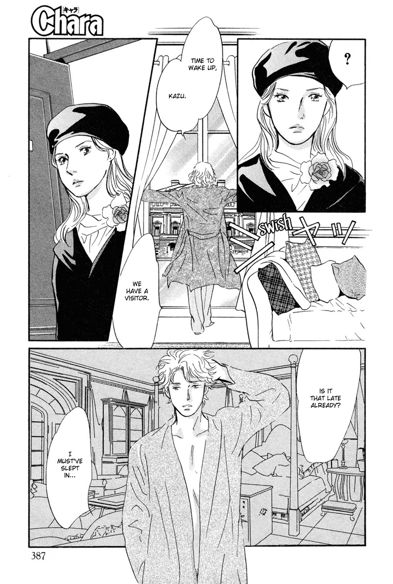 Nanahikari Chapter 20 page 37 - Chapter 20